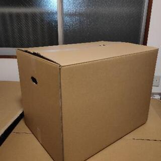 特大強化ダンボール(新品&中古)差し上げます