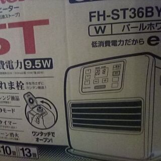 超美品 ファンヒーター　