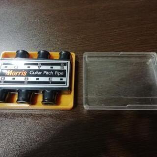 MORRIS Guitar Pitch Pipe