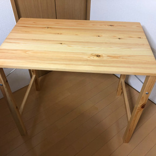 無印良品 パイン材 折りたたみテーブル