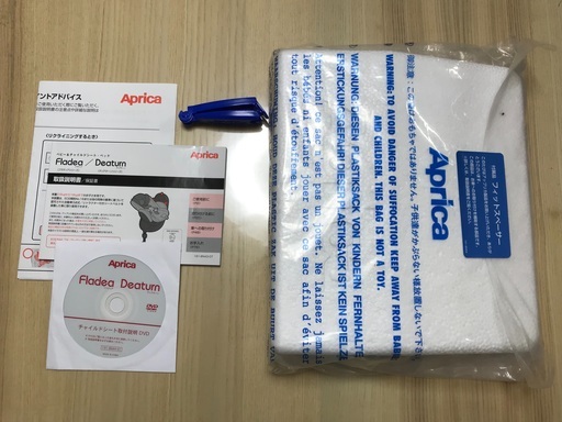 値下　Aprica Deaturn＋　 チャイルドシート