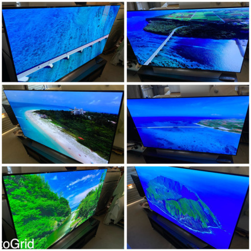超お薦め品‼️LG有機EL 65V 4K対応 液晶テレビ 2019年