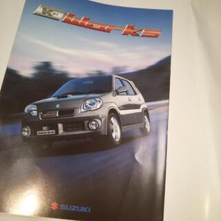 スズキ Kei works HN22S カタログ