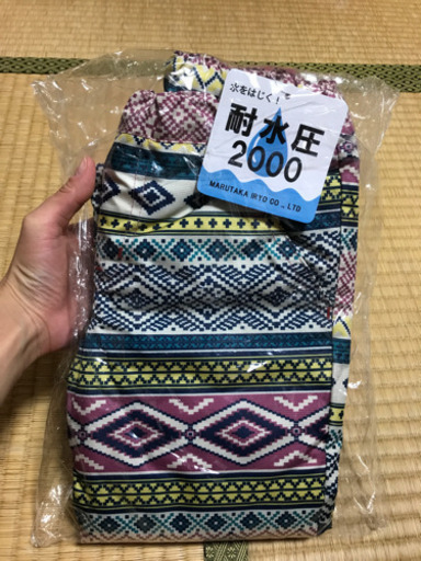 新品　子供スノーズボン100センチ