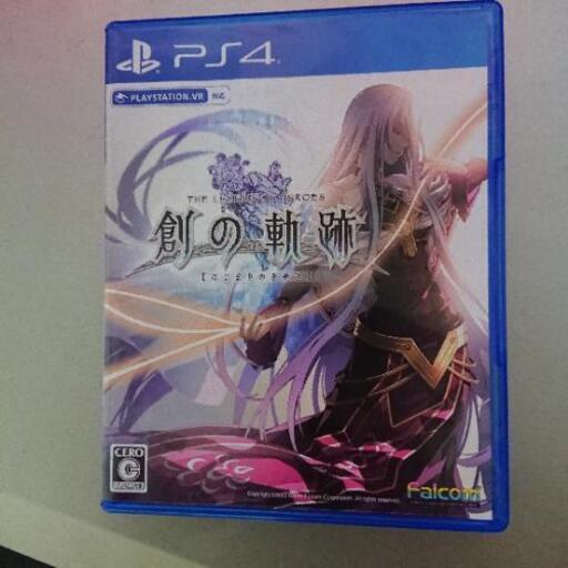 ps4 創の軌跡