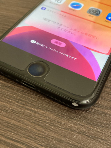 iPhone7 32GB SIMフリー