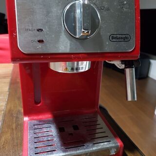 値下げ！大人気デロンギ エスプレッソカプチーノメーカー