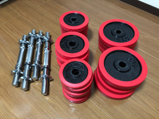 可変式ダンベルセットお譲りします