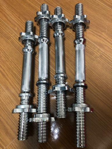 可変式ダンベルセットお譲りします