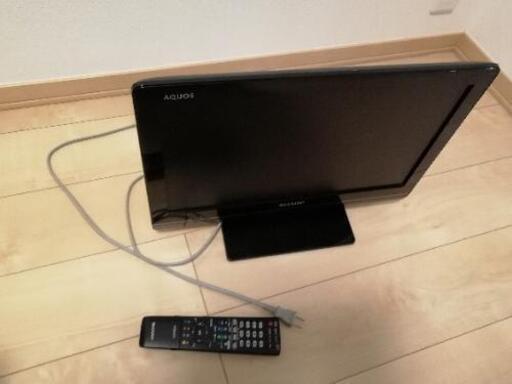 成約済　シャープ　小型19インチテレビ　１人暮らし用