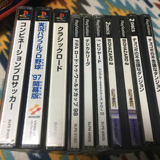 初代プレステ　ジャンクソフト8本セット