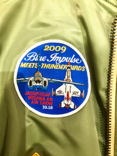 ?航空ショーフライトジャケット 非売品？