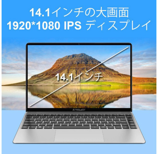 TECLAST F7S ノートパソコン14.1 インチ 薄軽ノートPC1920*1080 IPS HD ディスプレイ 8GB RAM 128GB ROM 超軽量大画 Windows10 USB 3.0 バッテリー38Wh ラップトップ メタルボディ サポートBluetooth 4.0 SATA M.2 SSD とTF Card