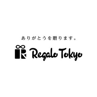 個宅配送　業務委託　募集！高収入！！の画像