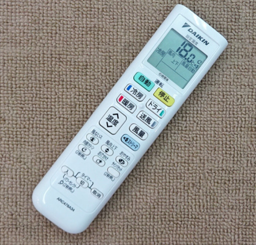 【取引完了】⑧エアコン6畳用‼️2017年製‼️ DAIKIN【AN22UEBKS-W】ダイキン 取付け販売