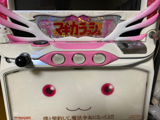 魔法少女まどか☆マギカスロット売ります