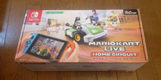 マリオカート ライブ ホームサーキット ルイージセット 新品未開封 任天堂 nintendo switch スイッチ lite