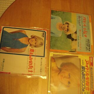 レコード　EP　シルヴー・バルタン　6枚