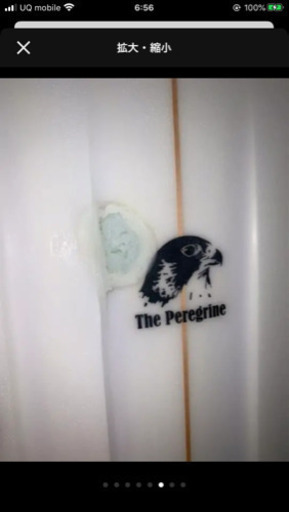 《取り引き中》サーブボード　アルメリック