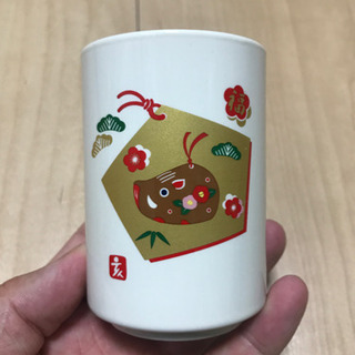 亥年　湯呑み　イオン景品