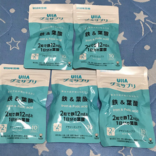 UHA味覚糖 UHAグミサプリ鉄＆葉酸  50日分　5袋の画像