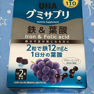 UHA味覚糖 UHAグミサプリ鉄＆葉酸  50日分　5袋
