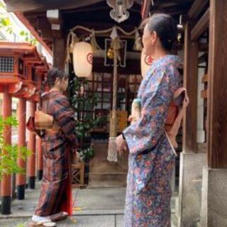 ★着物でごえん市11/1(日)の画像