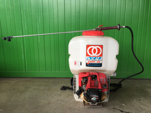 ハツタ　GSPF-22 高圧背負動噴　散布機　中古