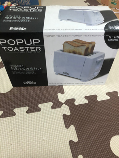 トースター