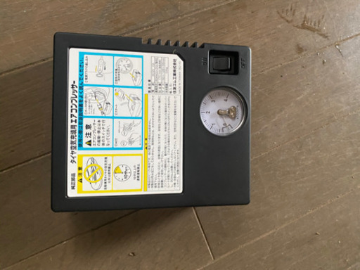 タイヤ空気圧充填用エアーコンプレッサー