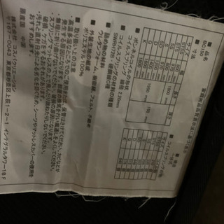 マットレス　ベッドの画像