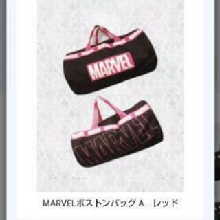 【新品】MARVEL ボストンバッグ♡ピンク