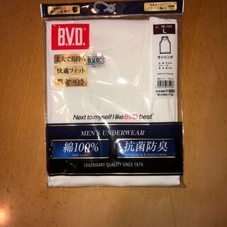 紳士物　新品下着　ユニクロ、B.V.Dの画像