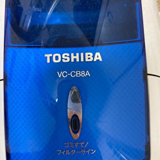 TOSHIBA 掃除機　VC-CB8A 2013年製の画像