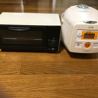 炊飯器、オーブントースター