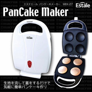 【中古】Estale 簡単 プチ パンケーキメーカー MEK-27