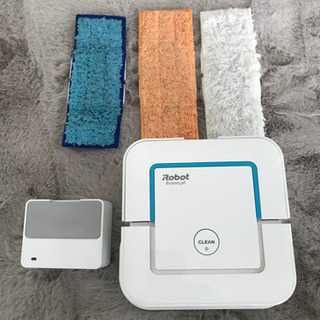 IROBOT 床拭きロボット ブラーバジェット250