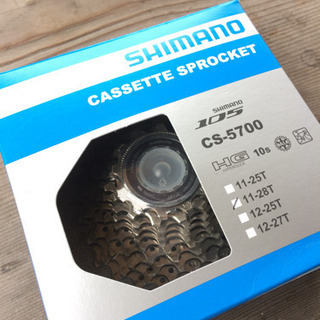 SHIMANO 105 10s 12-25T スプロケの画像