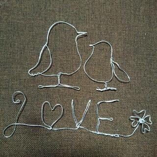 🐦ハンドメイド ワイヤーアート