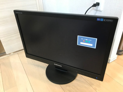 【決まりました】サムスン　Sync Master 2243  通電OK  PCモニター　本体のみ
