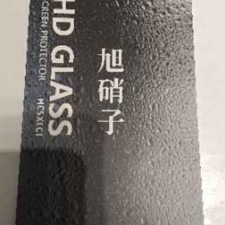 AQUOS sense3 Plus ガラスフィルム（２枚入）