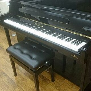 高級ブランド　ドイツ　ベヒシュタイン　A3の画像