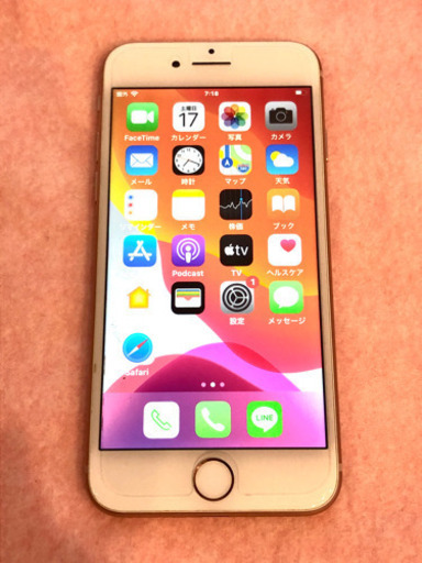 iPhone8 64GB ドコモ　ゴールド