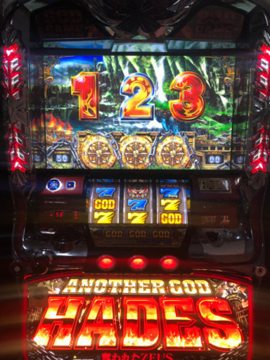 ANOTHER GOD HADES(ハーデス)