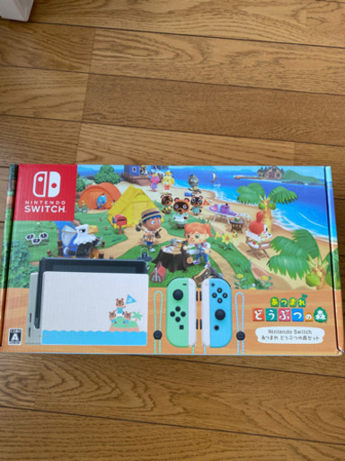 動物の森　Switch  新品　未使用