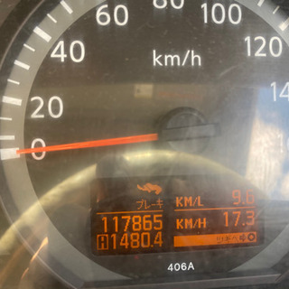 キッチンカー 移動販売車 ニッサン アトラス AT車 フードトラック 走行距離11.8万km 8ナンバー車の画像