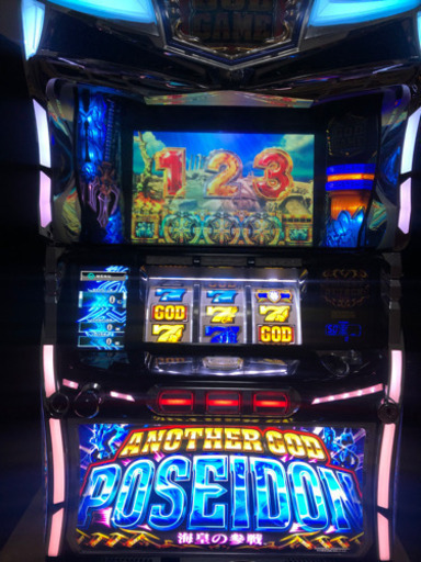 ANOTHER GOD POSEIDON(ポセイドン)