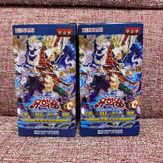 韓国語版 遊戯王