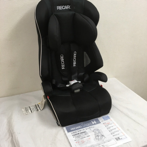チャイルド・ジュニア兼用シート　レカロ レカロスタートH1