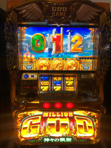 MILLION GOD 神々の凱旋